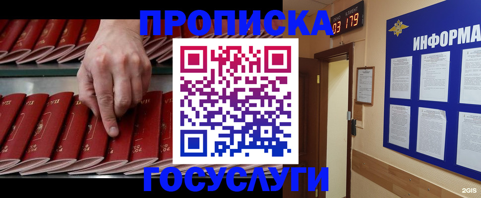 форма 3 в Семикаракорске